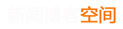伊川县新闻网